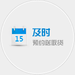 泉（quán）州物流公司|泉州货运公司（sī）